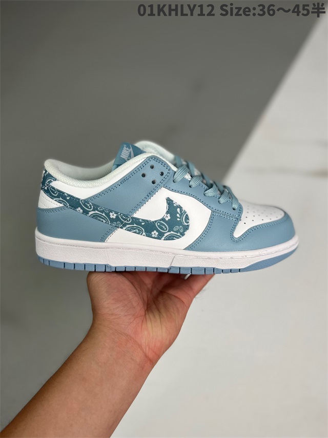 women low top dunk shoes 2022-11-25-304